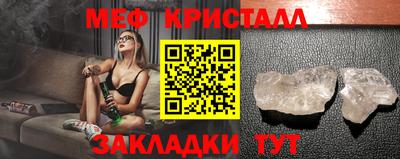 дмт Будённовск