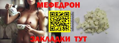 дмт Будённовск