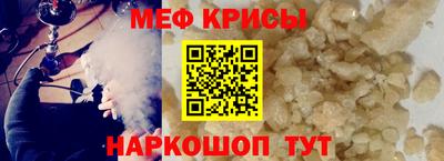 дмт Будённовск