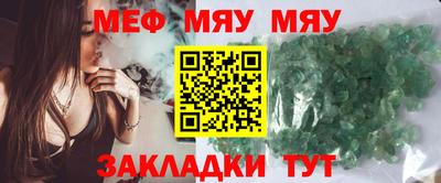не бодяженный Бузулук