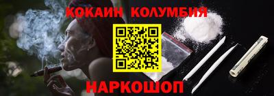 дмт Будённовск