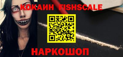 дмт Будённовск
