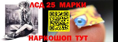 амф Бугуруслан
