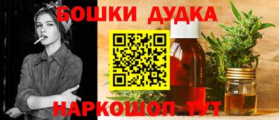 не бодяженный Бузулук