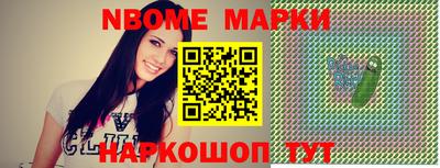 амф Бугуруслан