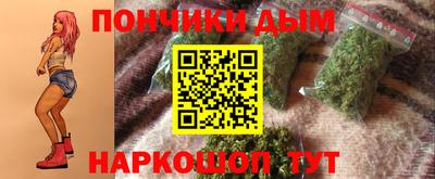 амф Бугуруслан