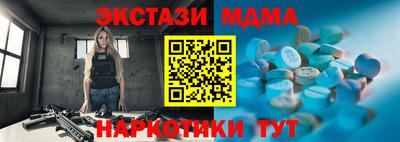 не бодяженный Бузулук