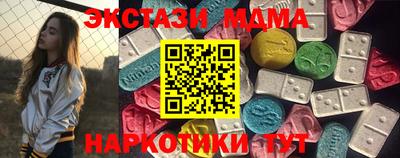 не бодяженный Бузулук