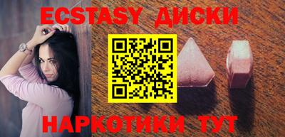 не бодяженный Бузулук