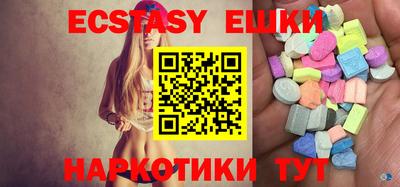 не бодяженный Бузулук
