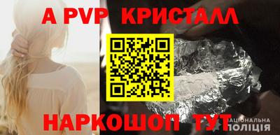 дмт Будённовск