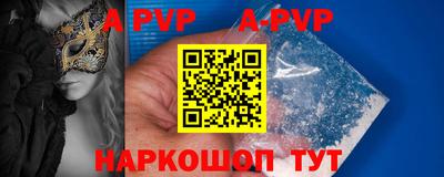 дмт Будённовск