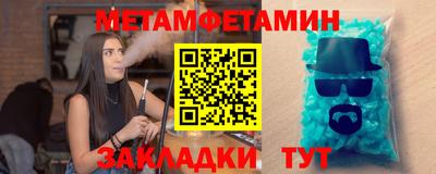 дмт Будённовск