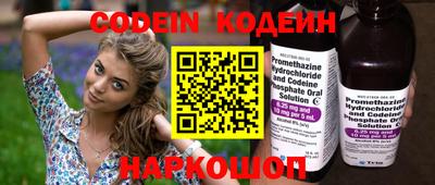 не бодяженный Бузулук