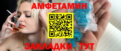 СК Когалым