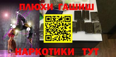 дмт Будённовск