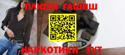 не бодяженный Бузулук