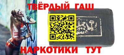 дмт Будённовск
