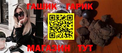 Альфа ПВП Ковров