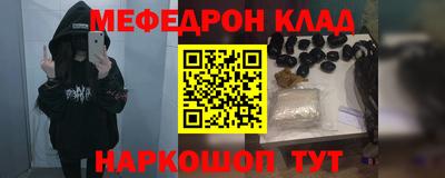 дмт Будённовск