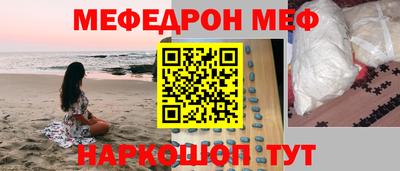 не бодяженный Бузулук