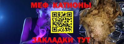 дмт Будённовск