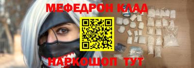 не бодяженный Бузулук
